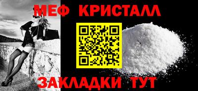 MDMA Premium VHQ Донской