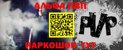 MDMA Premium VHQ Донской