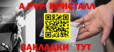 MDMA Premium VHQ Донской