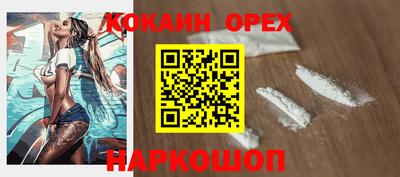 MDMA Дубна