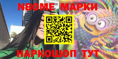 МДМА Славгород