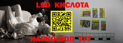 MDMA Дубна