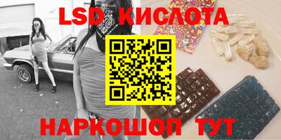 MDMA Дубна