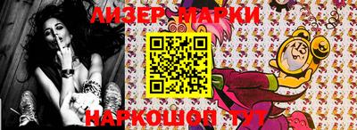 MDMA Premium VHQ Донской