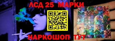 MDMA Premium VHQ Донской