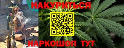 ешки Донецк