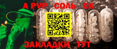 MDMA Premium VHQ Донской
