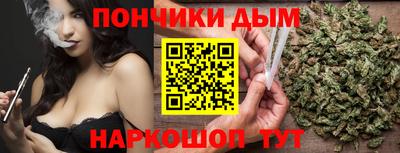 MDMA Premium VHQ Донской