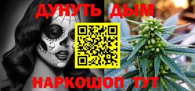 MDMA Premium VHQ Донской