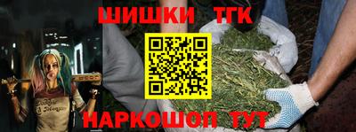 MDMA Дубна