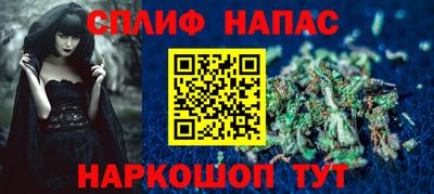 ешки Донецк
