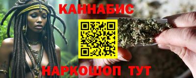 ешки Донецк