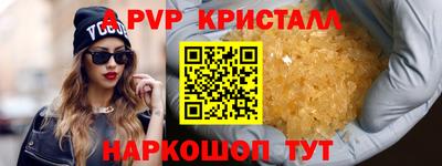 MDMA Premium VHQ Донской