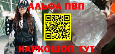 MDMA Premium VHQ Донской