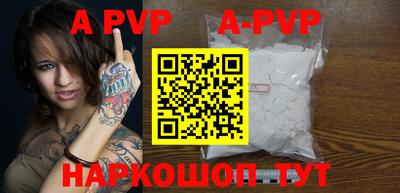 MDMA Premium VHQ Донской
