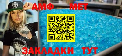 MDMA Premium VHQ Донской