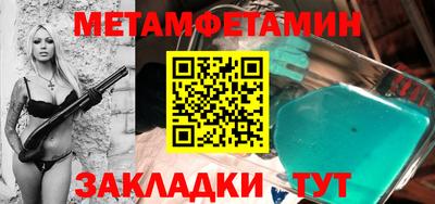 MDMA Дубна