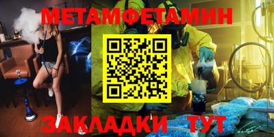 MDMA Дубна