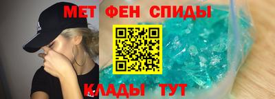 MDMA Premium VHQ Донской