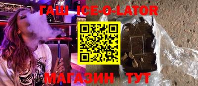 MDMA Premium VHQ Донской