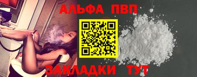 MDMA Дубна