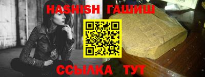 MDMA Premium VHQ Донской
