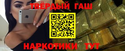 MDMA Дубна