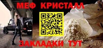 MDMA Premium VHQ Донской