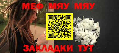MDMA Дубна