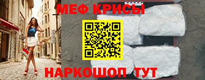 MDMA Дубна