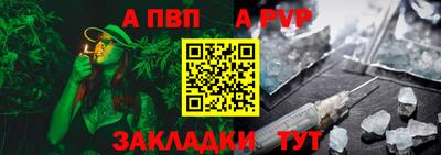MDMA Дубна