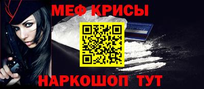 MDMA Premium VHQ Донской