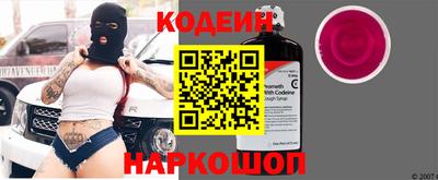 MDMA Дубна